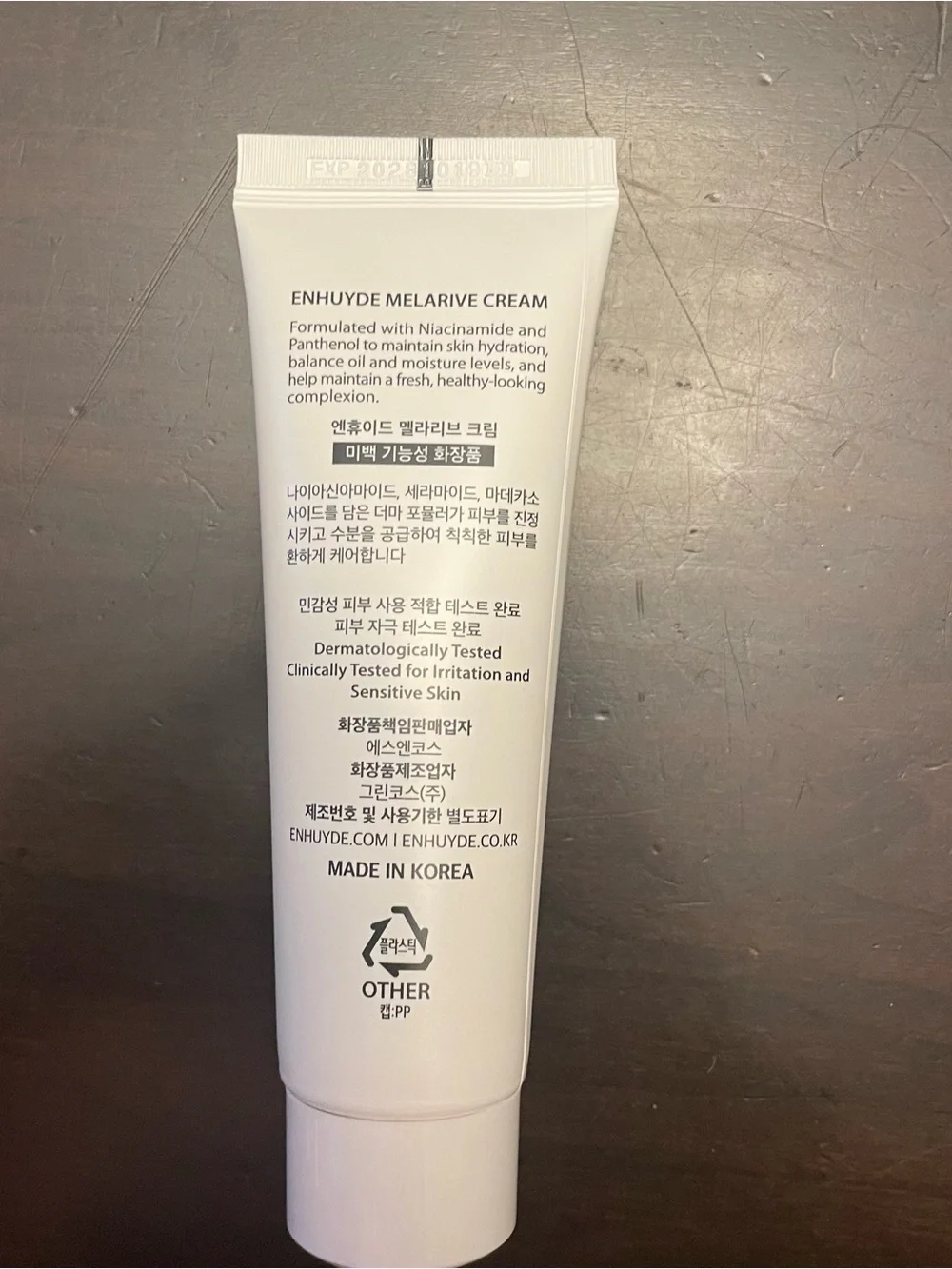 Enhuyde Melarive Cream Improve Skin Tone Deep Hydration 2 Tubes Korea Made